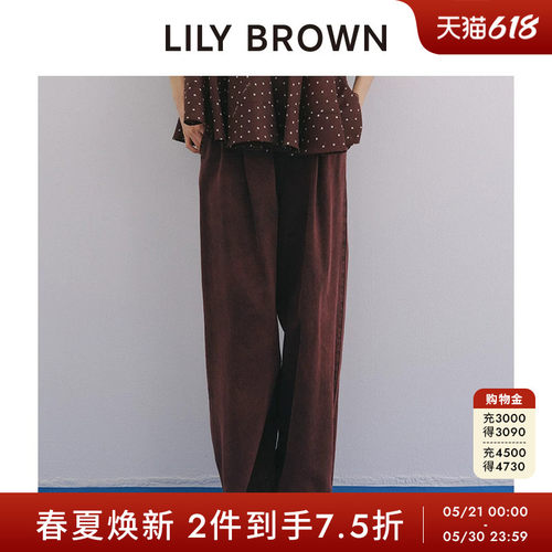 LILYBROWN高腰松紧抽绳牛仔裤