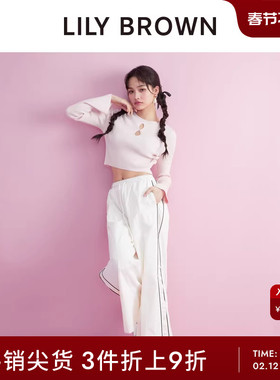 LILY BROWN春夏款 百搭修身镂空短针织打底衫LWNT241104