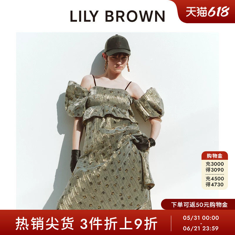 LILY BROWN秋冬款 华丽泡泡袖两穿蝴蝶结连衣裙LWFO244072