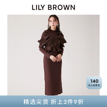LILY BROWN秋冬款 甜美花边吊带针织2件套连衣裙LWNO245052