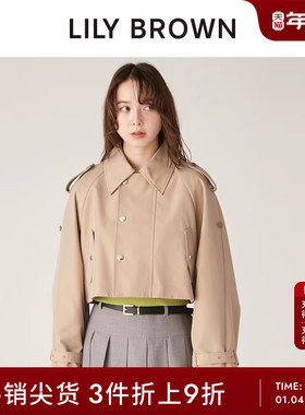 LILY BROWN春夏款 气质纯色拉链翻领短风衣外套LWFC251098