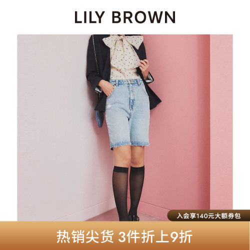 LilyBrown粗跟穆勒鞋复古单鞋