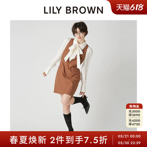 LILYBROWN系带拼接衬衫连衣裙
