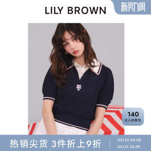 QUANT翻领polo领针织衫 MARY LWNT254013 BROWN秋冬款 LILY