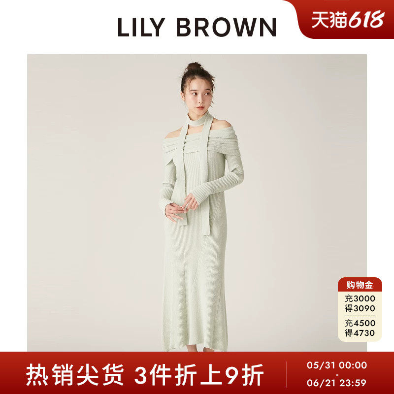 LILY BROWN春夏款 一字领开叉修身针织连衣裙LWNO251049
