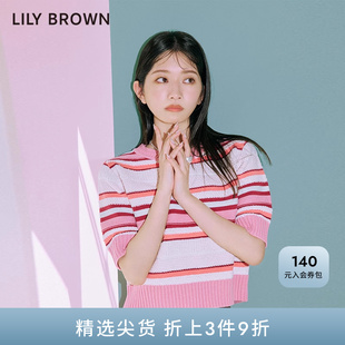 BROWN春夏款 LILY 可爱甜美条纹圆领套头针织上衣LWNT231159