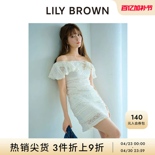LILYBROWN小飞袖蕾丝褶皱连衣裙