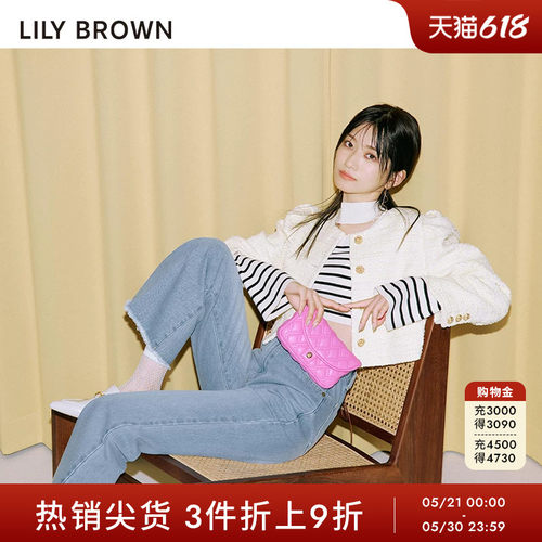 LilyBrown2023早春新品