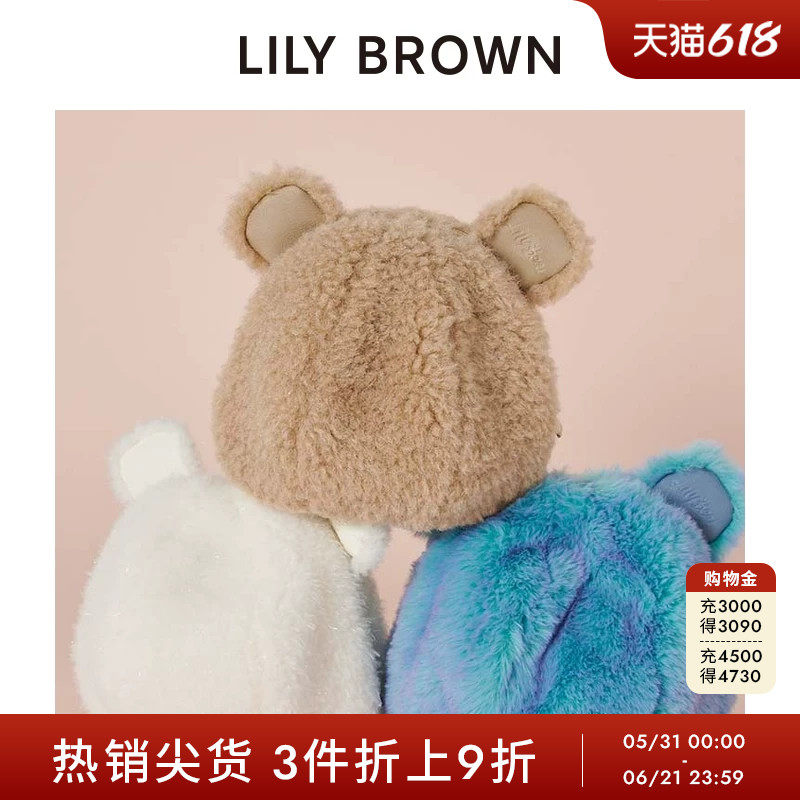 LILY BROWN秋冬款 LILY BEAR可爱小熊毛茸化妆包LWGG245322