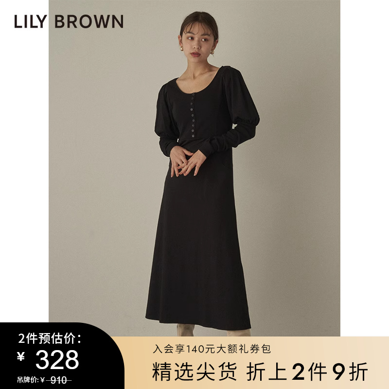 针织连衣裙泡泡袖两穿LILYBROWN