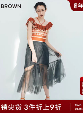 LILY BROWN春夏款甜美不规则雪纺透视拼接半身裙LWFS232110