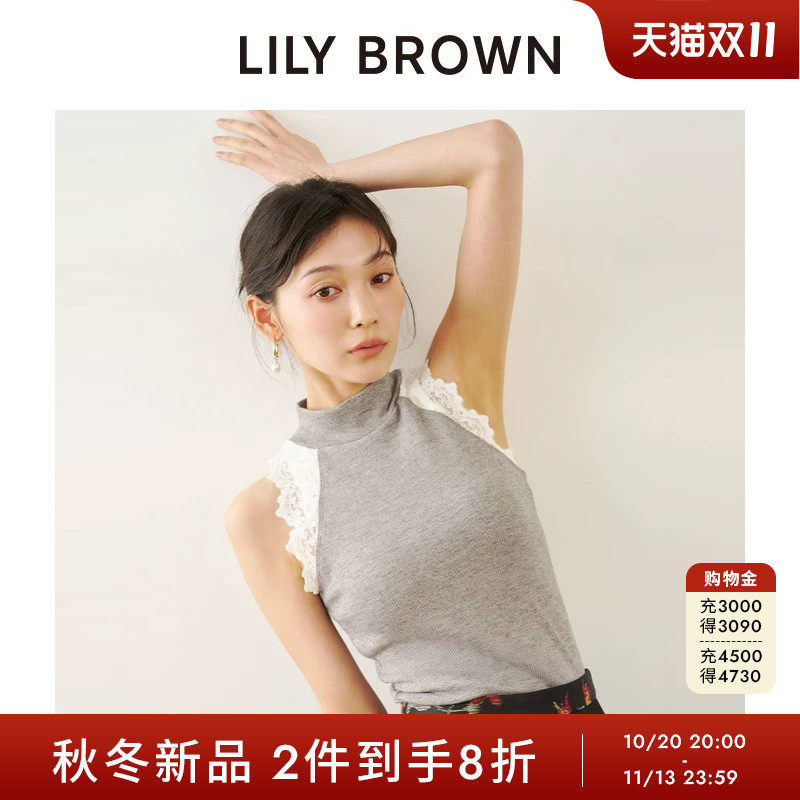 LILY BROWN2026秋冬新品优雅蕾丝边拼接无袖立领连体衣LLCO264501