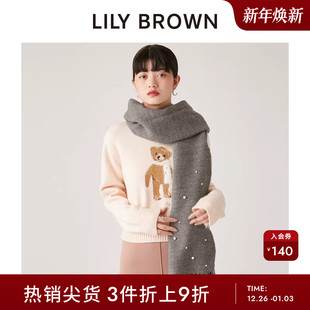 LILY CANDY钻饰保暖百搭流苏围巾LWGG245816 BROWN秋冬款