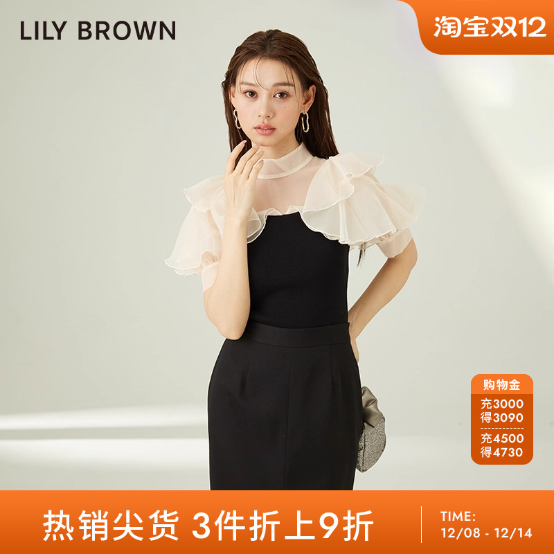 LilyBrown春夏针织拼接甜美上衣