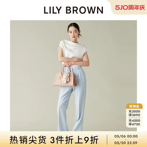 LILYBROWN微喇高腰压褶休闲西裤