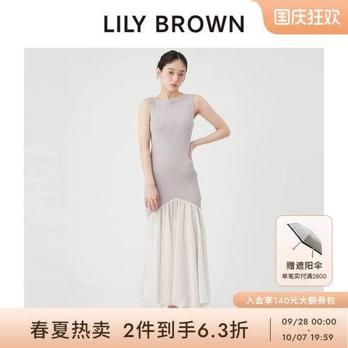 LILYBROWN无袖针织拼接连衣裙