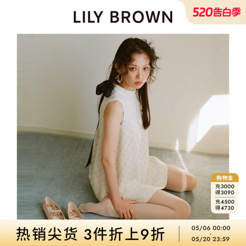 初上市价格 1700元