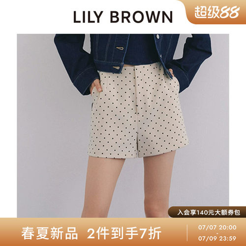 LILYBROWN直筒高腰口袋西装短裤