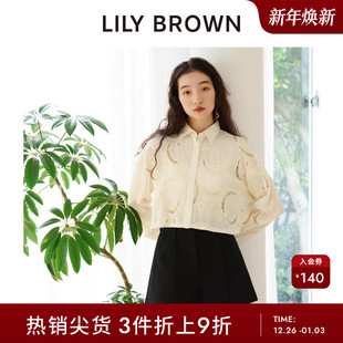 LWFT244010 甜美镂空棉质翻领落肩短衬衫 LILY BROWN秋冬款