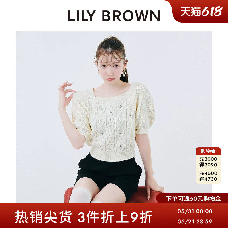 LILY BROWN秋冬款CANDY方领水钻泡泡袖针织衫LWNT254810