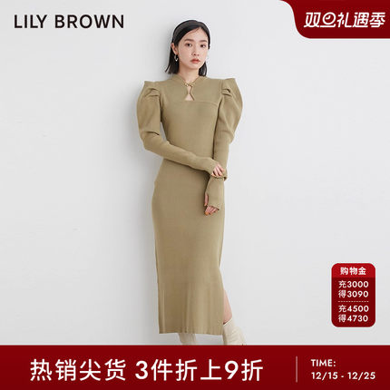 LILY BROWN春夏款 新中式盘扣泡泡袖针织连衣裙LWNO231015