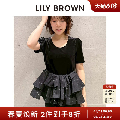 LILY BROWN2026春夏新品甜美圆领荷叶边拼接长袖上衣LWCT262031
