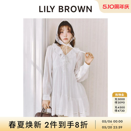 LILYBROWN荷叶边不规则连衣裙
