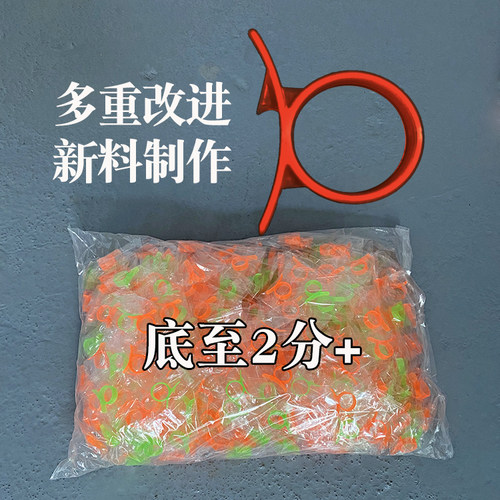 实惠蜗牛型脐橙沃柑皇帝柑剥皮器