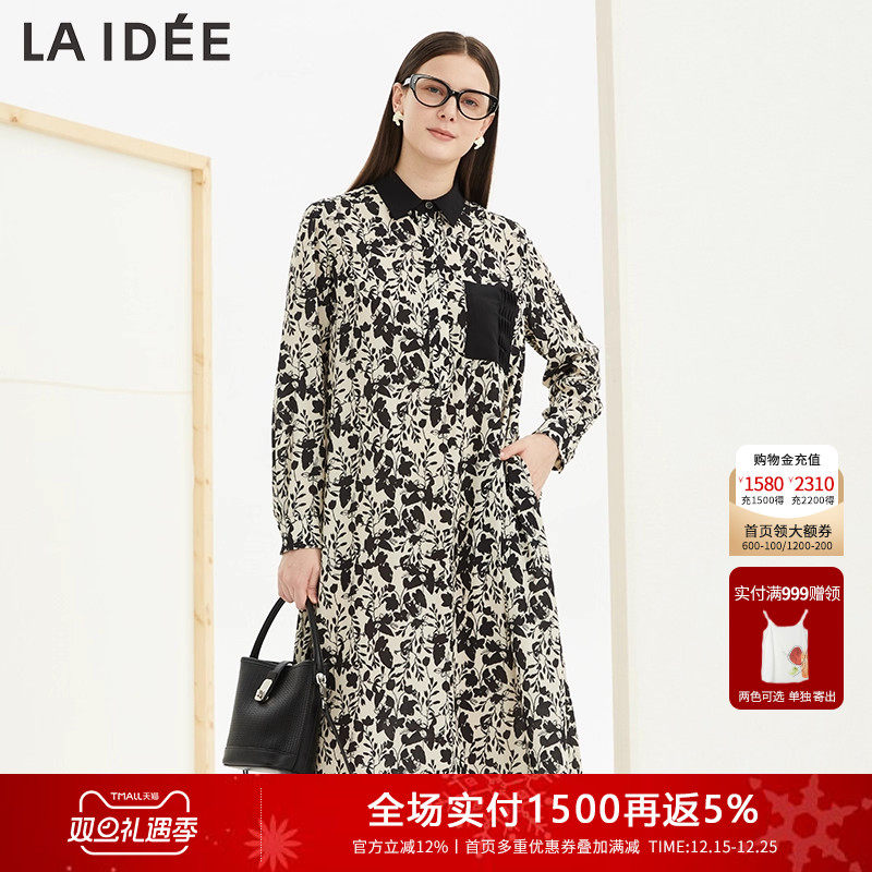 LAIDEE/罗兰伊杜衬衫连衣裙
