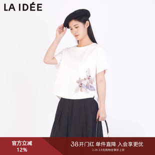 LAIDEE/罗兰伊杜T恤女2025年春夏新款休闲宽松刺绣短袖上衣