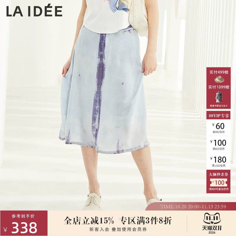 LAIDEE/罗兰伊杜半身裙印花