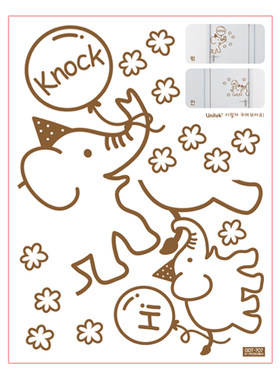 全场8折/Unitek/防水瓷砖贴/玻璃贴/冰箱贴房门贴画/马桶贴纸/墙/