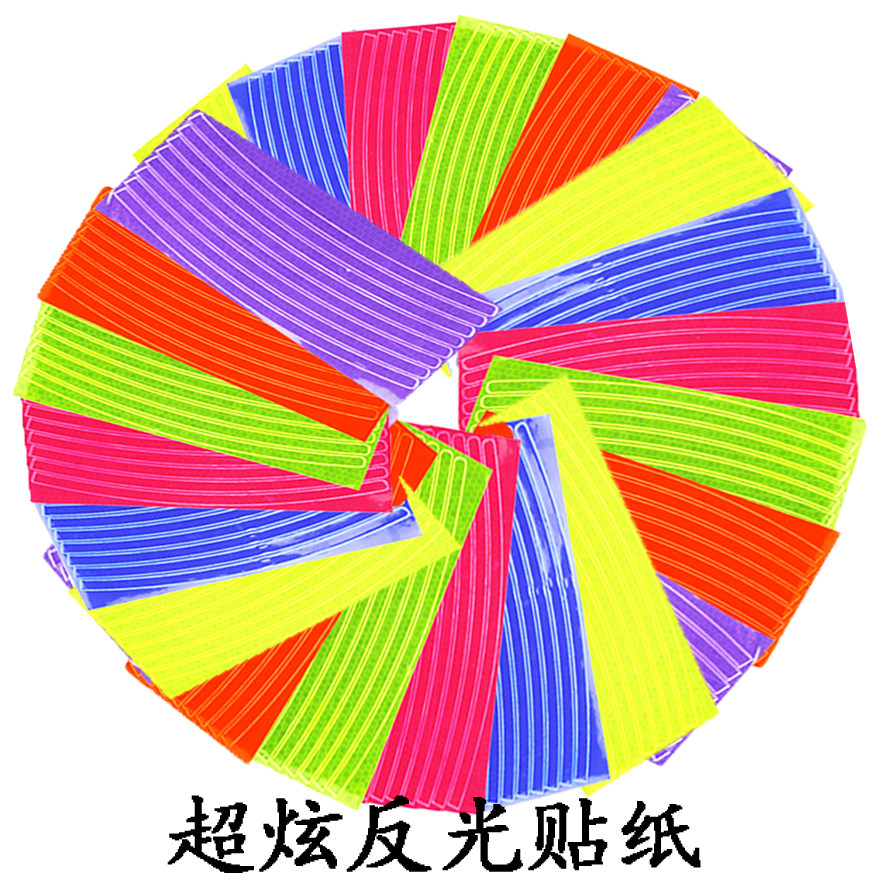 Décoration pour vélo - Ref 2276409 Image 1