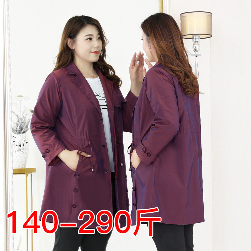 风衣外套女加肥大码女装胖mm春秋季洋气260斤显瘦绑带上衣20122T