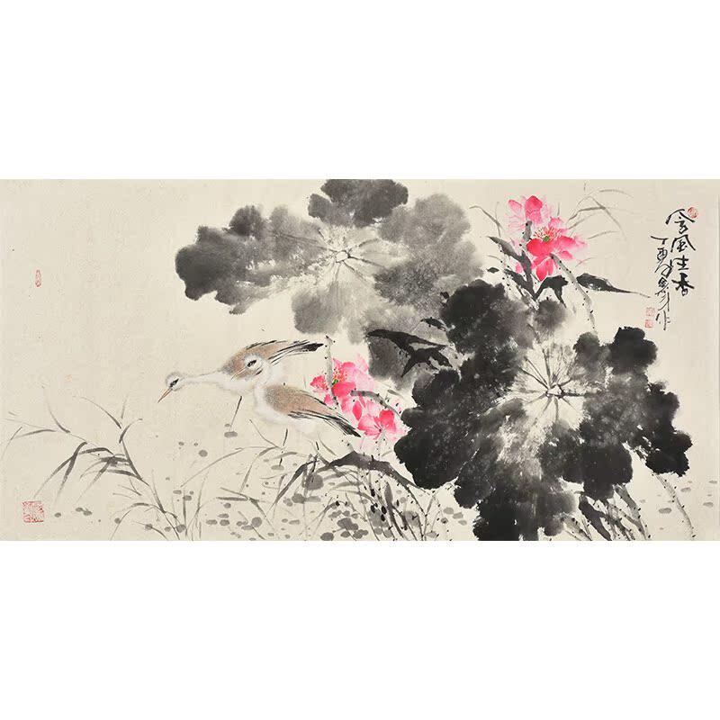 北京美协书画名家手绘国画花鸟画水墨荷花 办公室书房挂写意字画