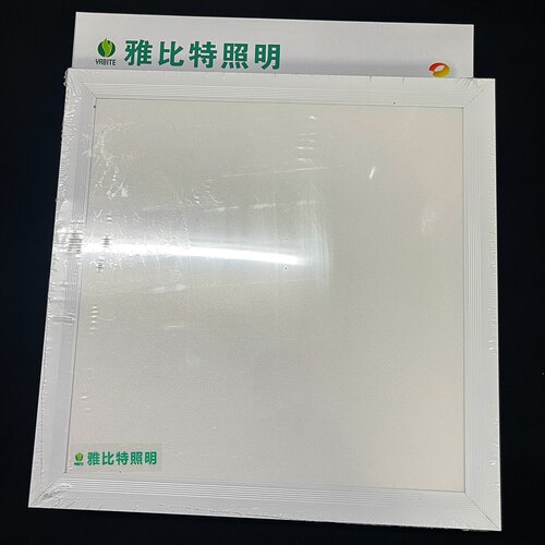 雅比特led面板灯集成吊顶厨卫灯300x300x600办公灯超亮护眼全光谱