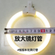 放大镜灯管12w凸两针白光电子电感荧光灯管直径12cm