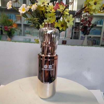 传明酸玻色因逆龄遮瑕BB霜40g清透持久滋润保湿遮瑕提亮女士