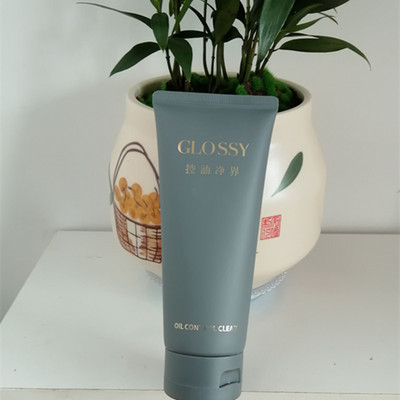 名蔻男士净油保湿清肤毛孔洁面膏120g控油爽肤泡沫