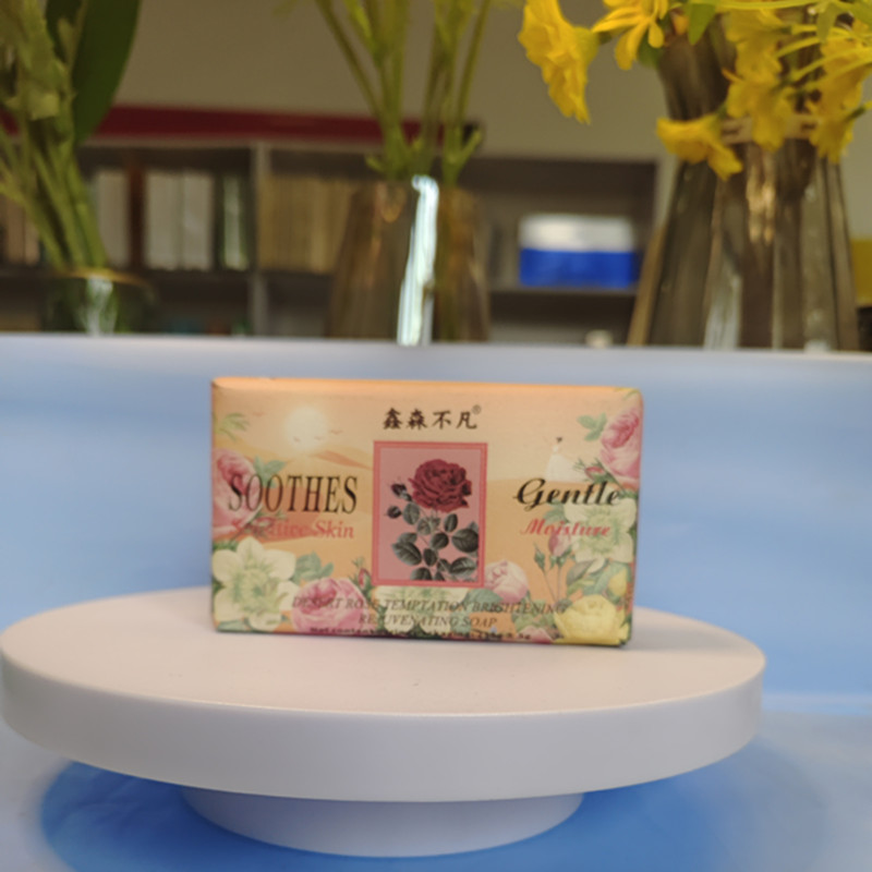 2块鑫森不凡沙漠玫瑰诱惑亮肤嫩肤皂238g+5g除螨清洁温和清香