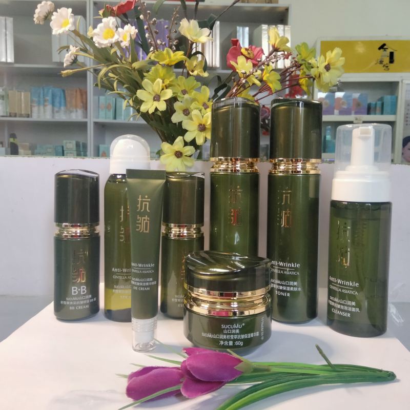 山口润美积雪草抗皱保湿套装补水润肤洁面水乳霜眼霜精华BB霜女士