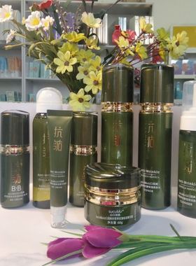 山口润美积雪草抗皱保湿套装补水润肤洁面水乳霜眼霜精华BB霜女士