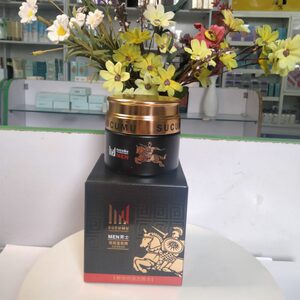 山口润美男士劲爽控油保湿霜50g补水清爽滋润水润面部成人