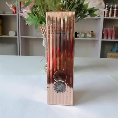 特露白纤连蛋白细嫩水光透亮精华水120ml水润保湿嫩肤补水女