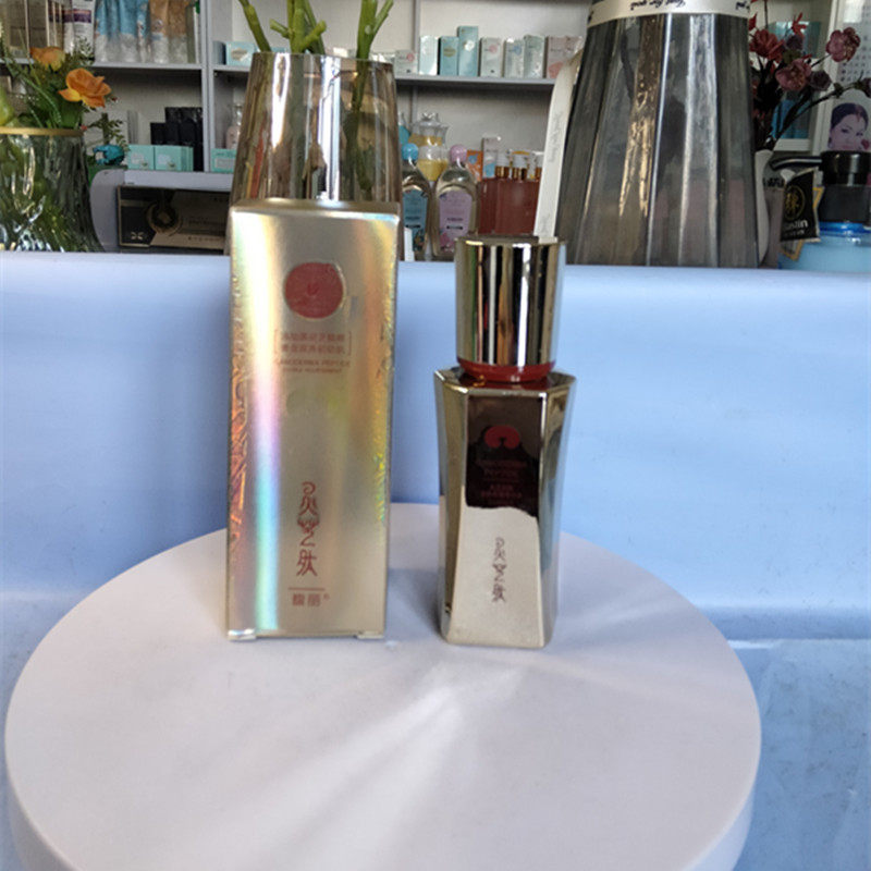 馥丽灵芝润颜亲肤名媛精华液45ml保湿清爽水嫩女士学生