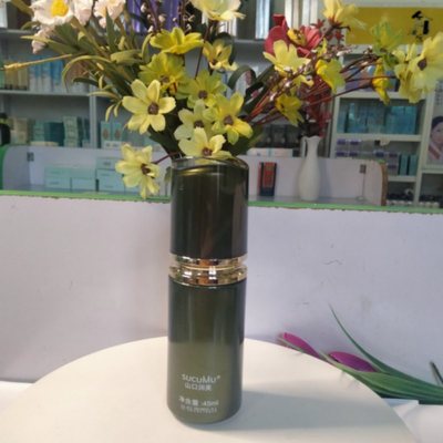 山口润美积雪草焕采抗皱修容BB霜45ml保湿遮瑕女士