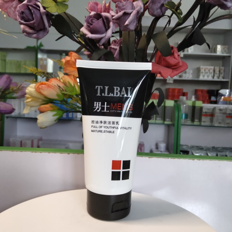 买2送1特露白男士控油净肤洁面乳130ml清洁成人