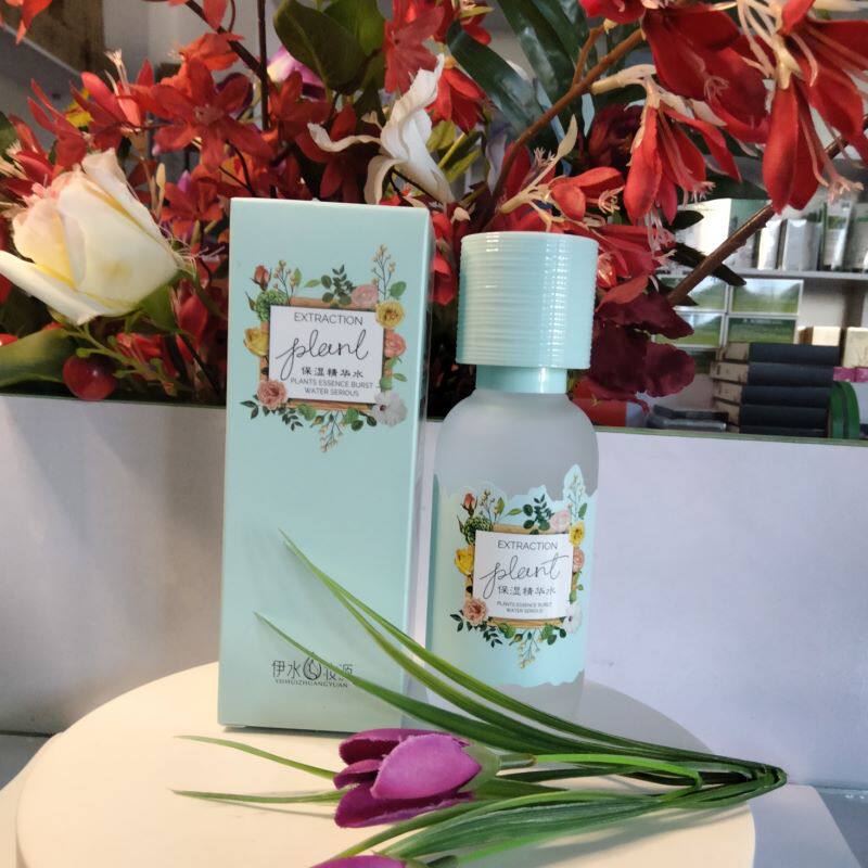 伊水妆源植萃瀑瀑水保湿精华水110ml补水保水嫩滑弹润女士