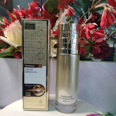 香雪兰谷胱甘肽粉嫩润泽水光乳100ml补水保湿锁水女士