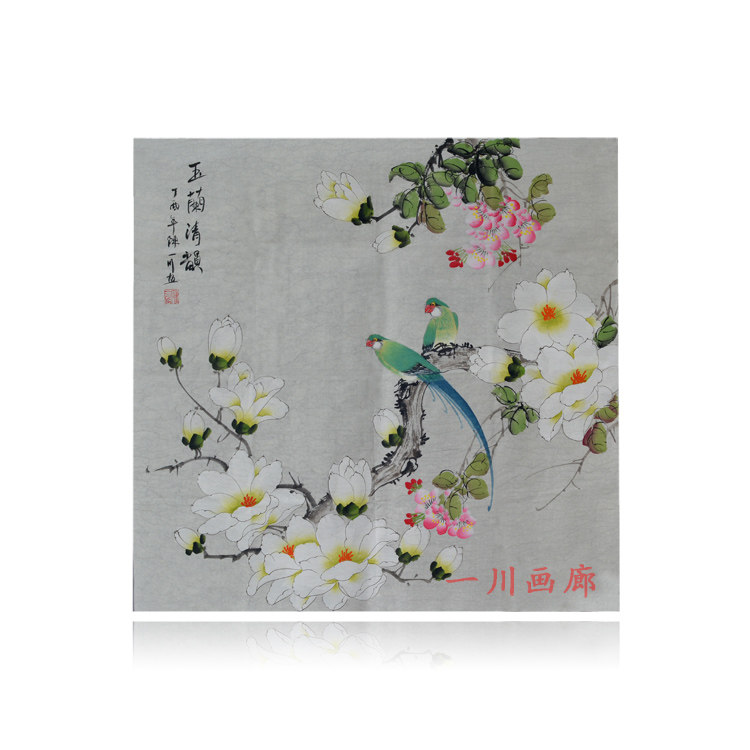 花鸟斗方餐厅装饰画四尺斗方客厅书房纯手工原稿玉兰花梅花真迹